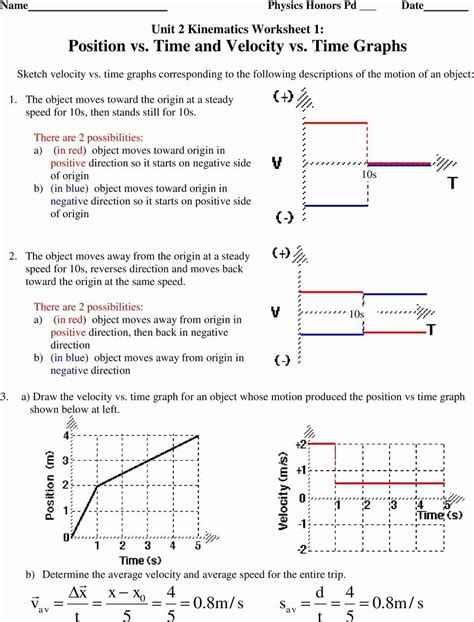 physics position vs time graph worksheet answers